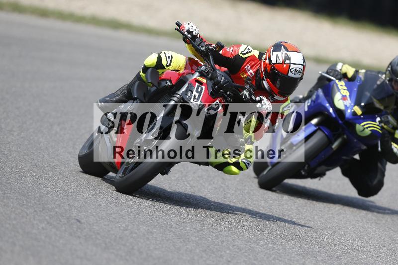 /29 26.07.2026  PROMAX ADR/Gruppe gelb/92